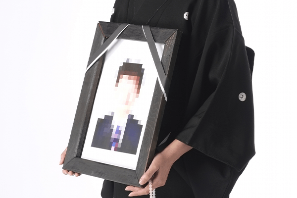 遺影写真